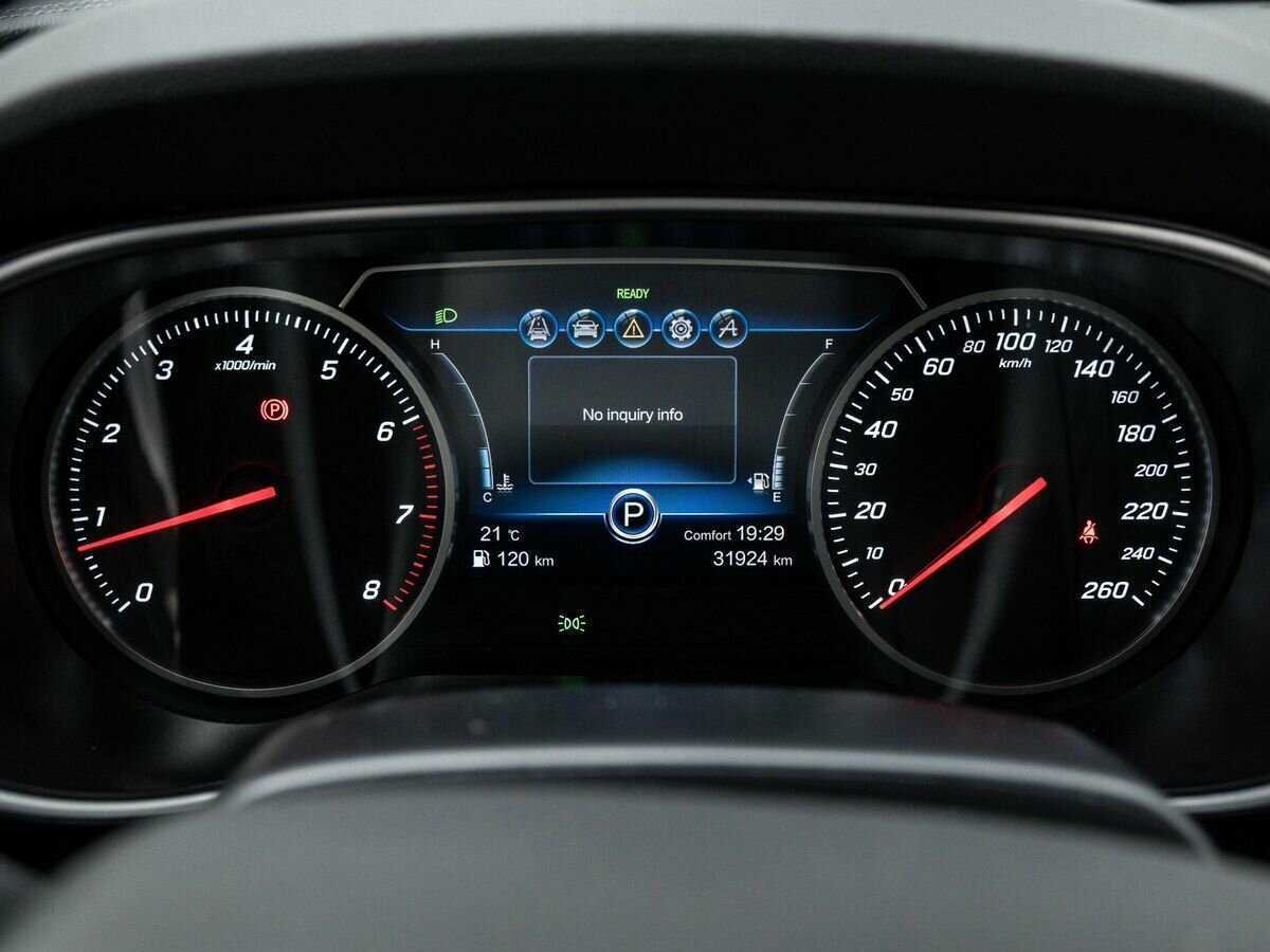 Купить Hongqi H5 с пробегом. Фото: #24