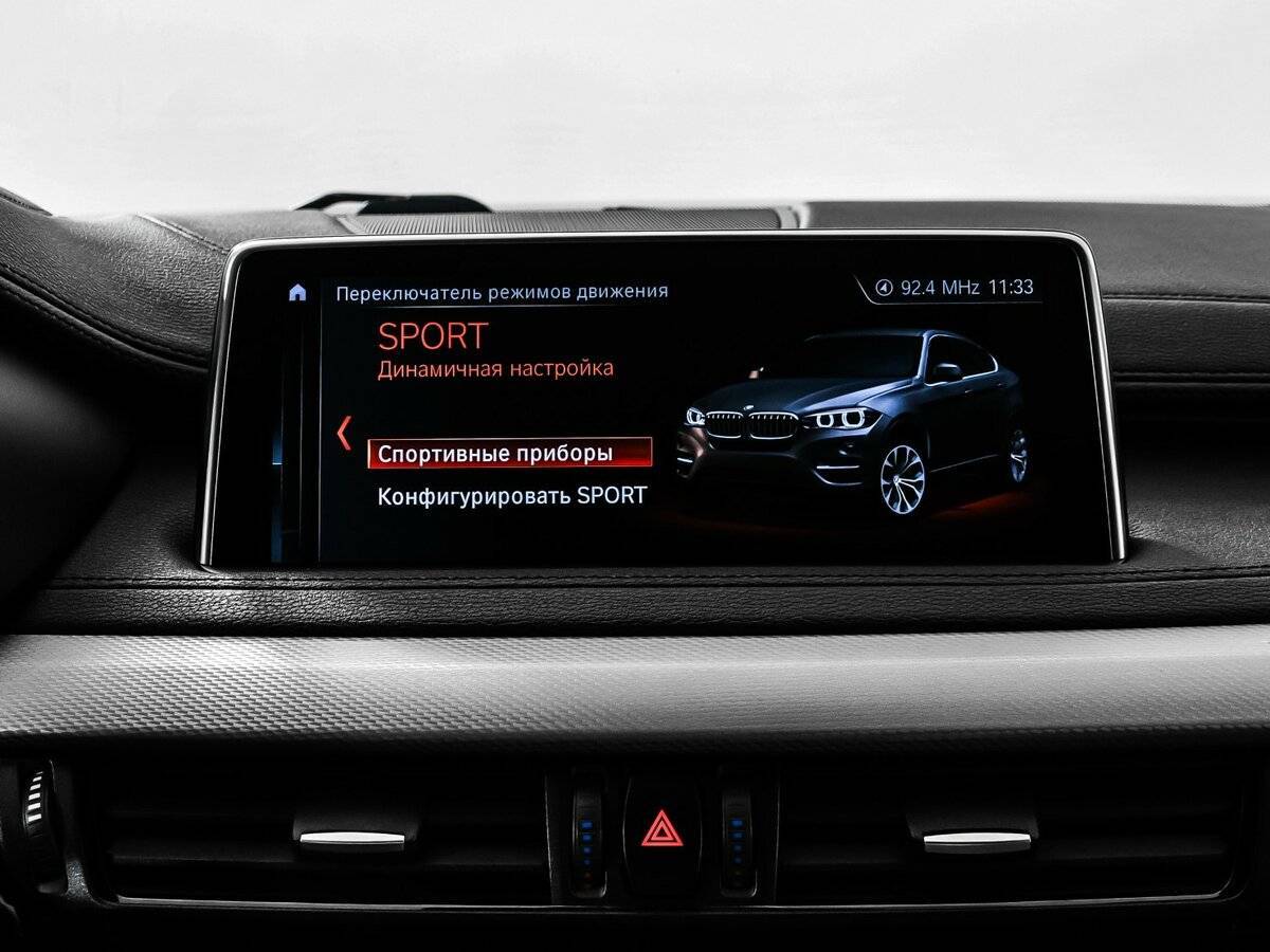 Купить BMW X6 с пробегом. Фото: #24