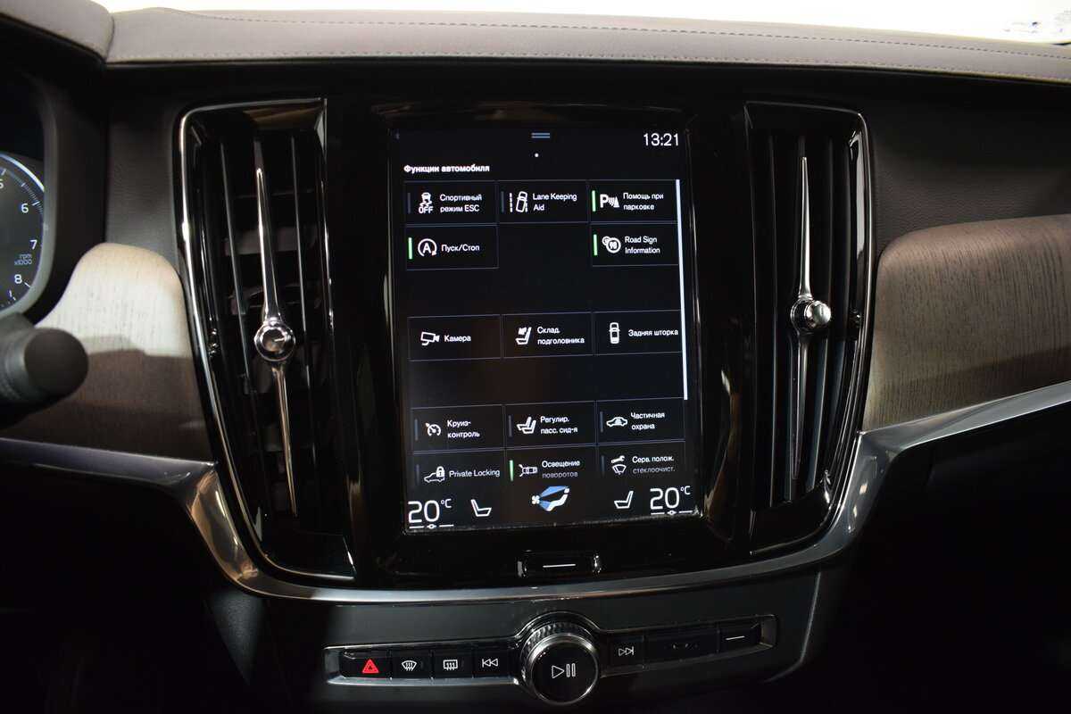 Купить Volvo S90 с пробегом. Фото: #23