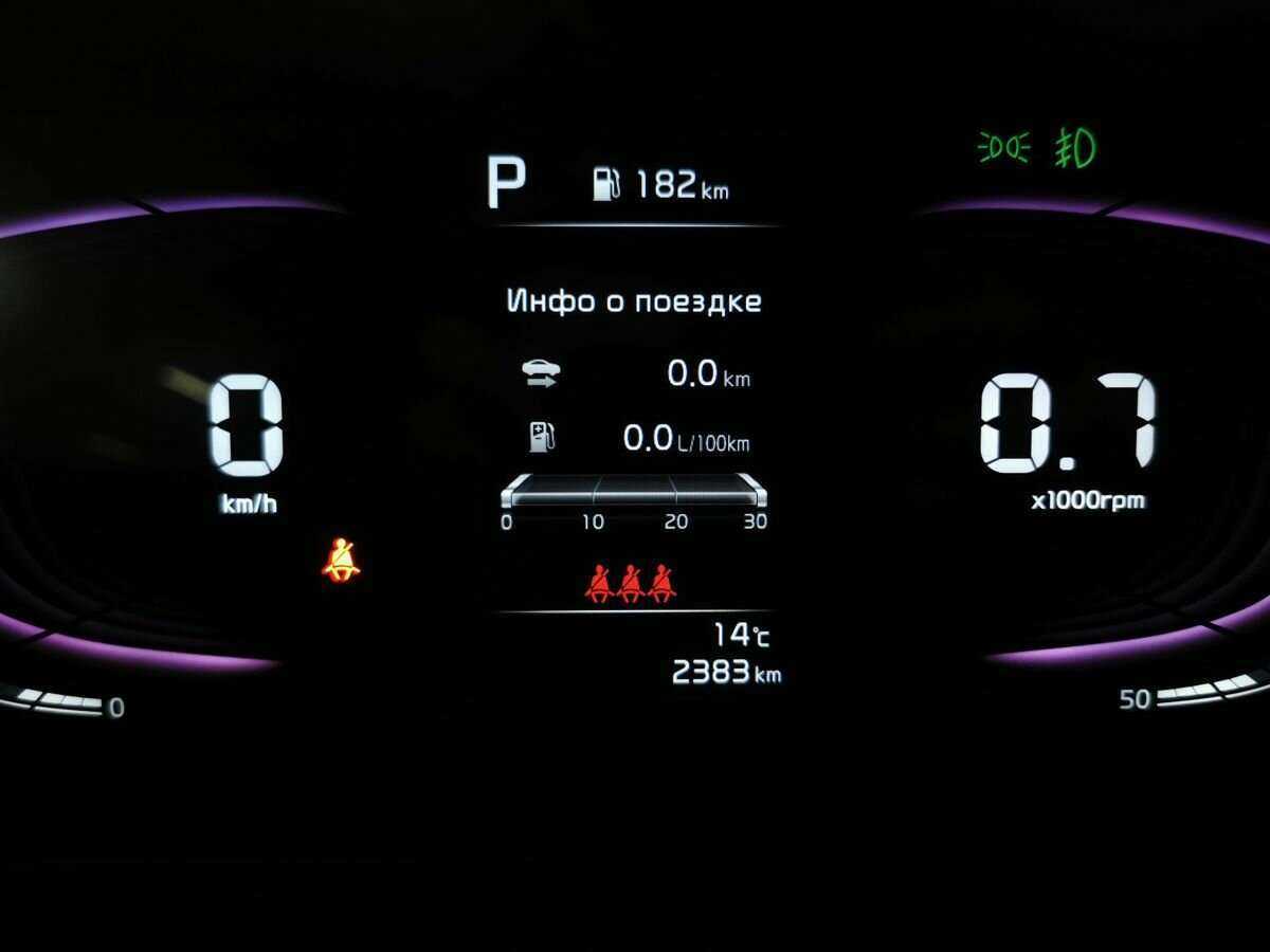 Купить Kia Sportage с пробегом. Фото: #15
