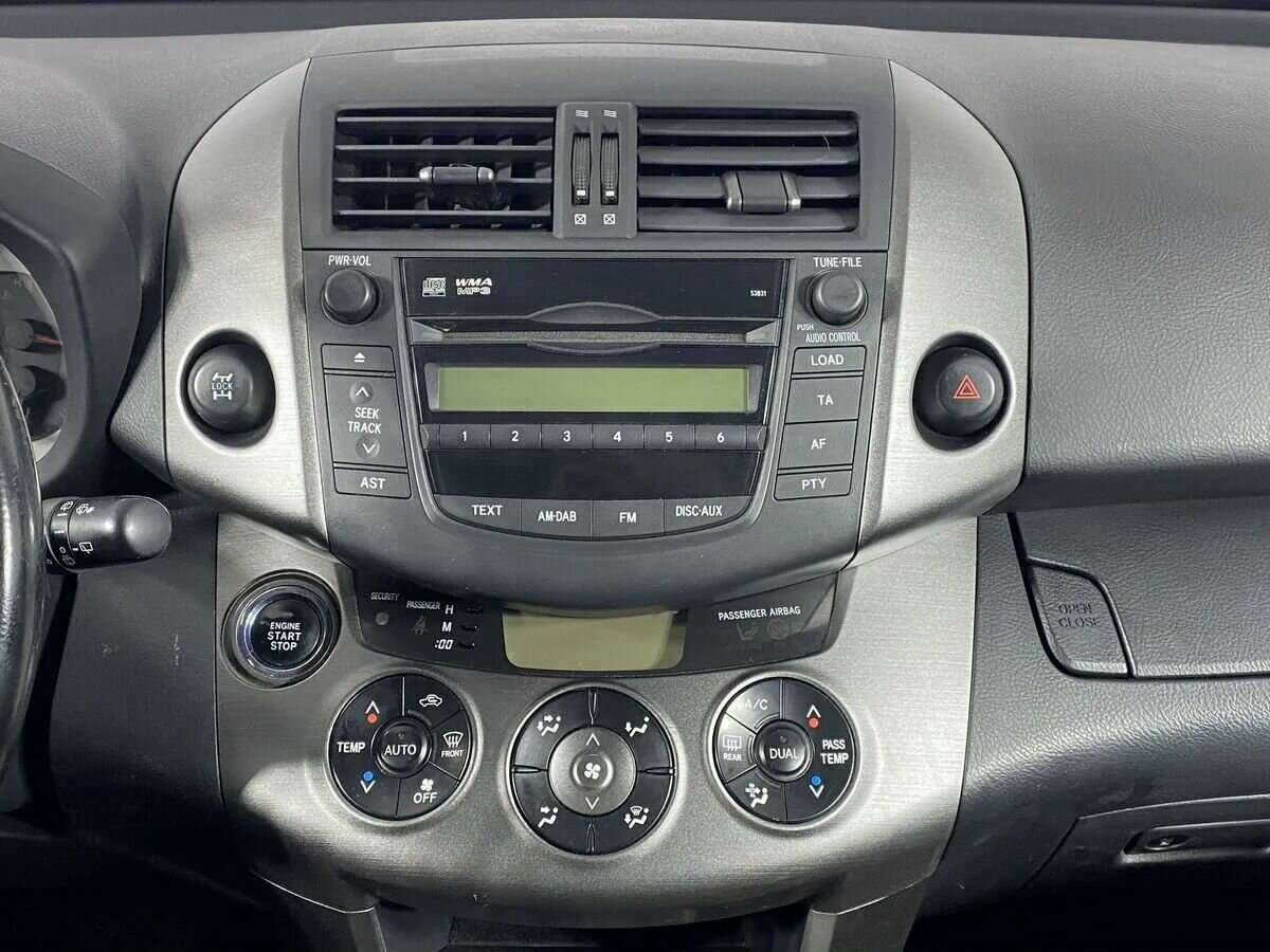 Купить Toyota RAV4 с пробегом. Фото: #11