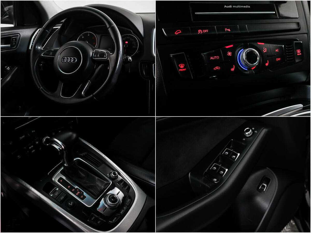 Купить Audi Q5 с пробегом. Фото: #15