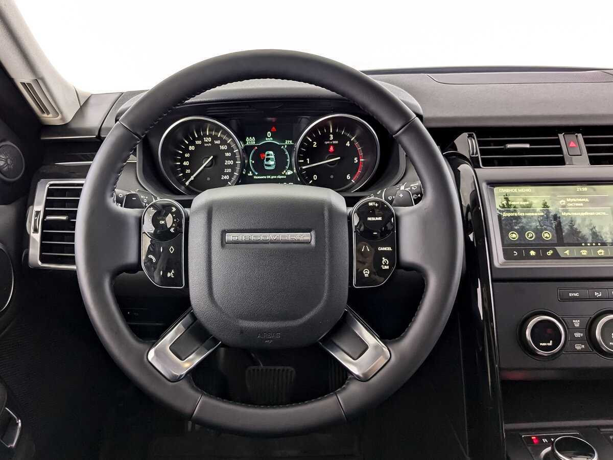 Купить Land Rover Discovery с пробегом. Фото: #21