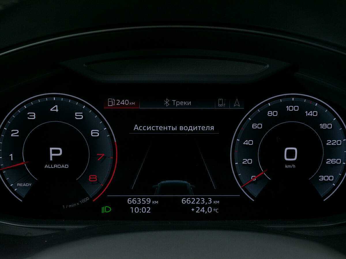 Купить Audi Q8 с пробегом. Фото: #19