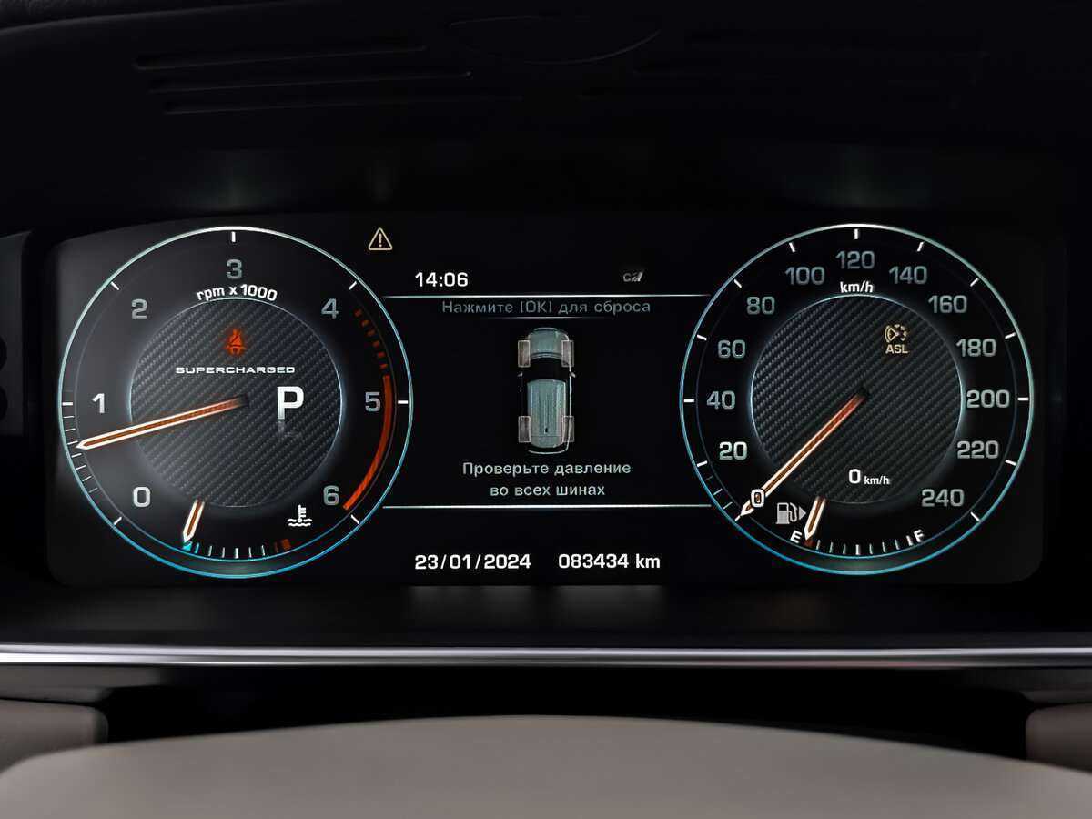 Купить Land Rover Range Rover с пробегом. Фото: #12