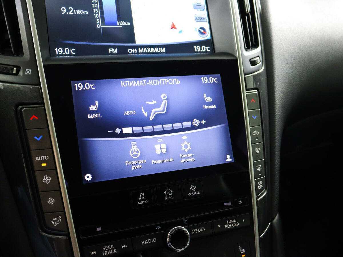 Купить Infiniti Q50 с пробегом. Фото: #16