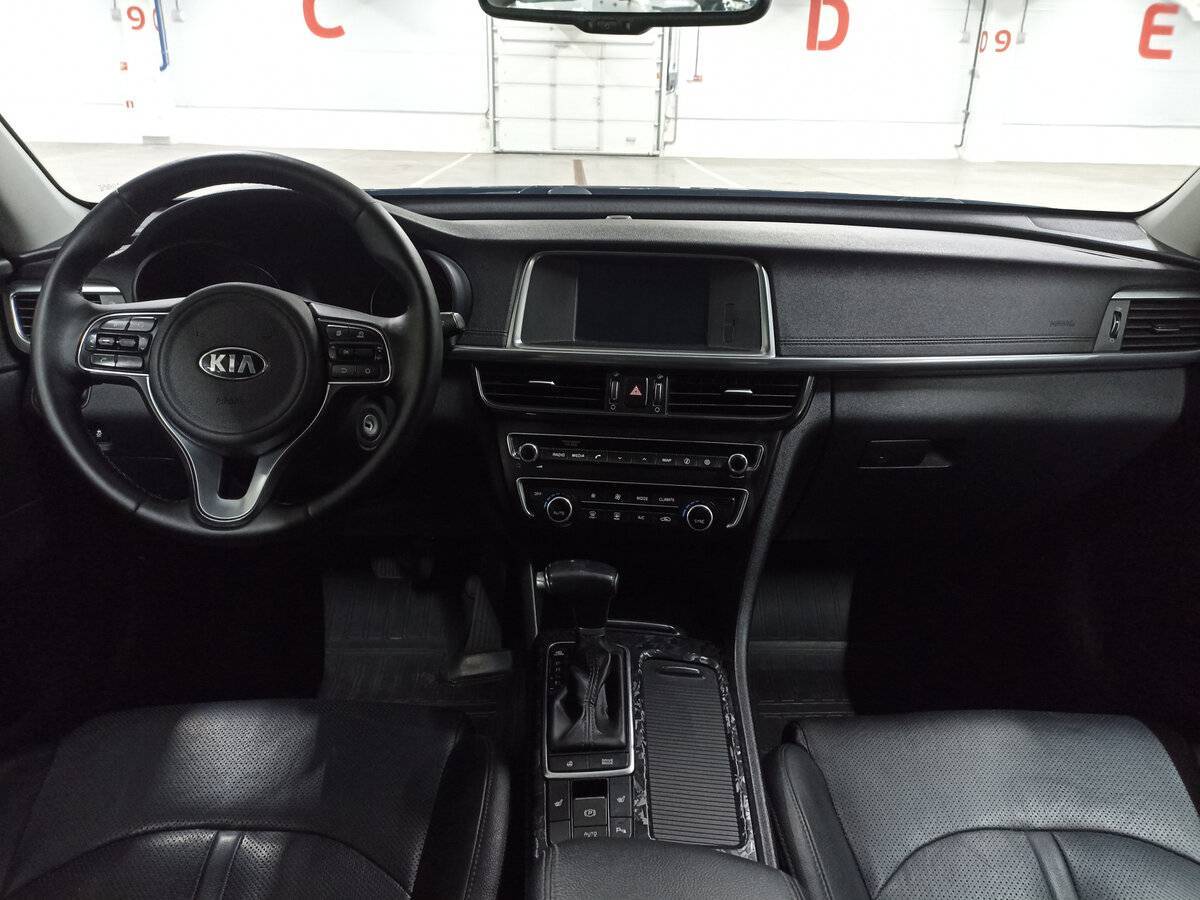 Купить Kia Optima с пробегом. Фото: #13