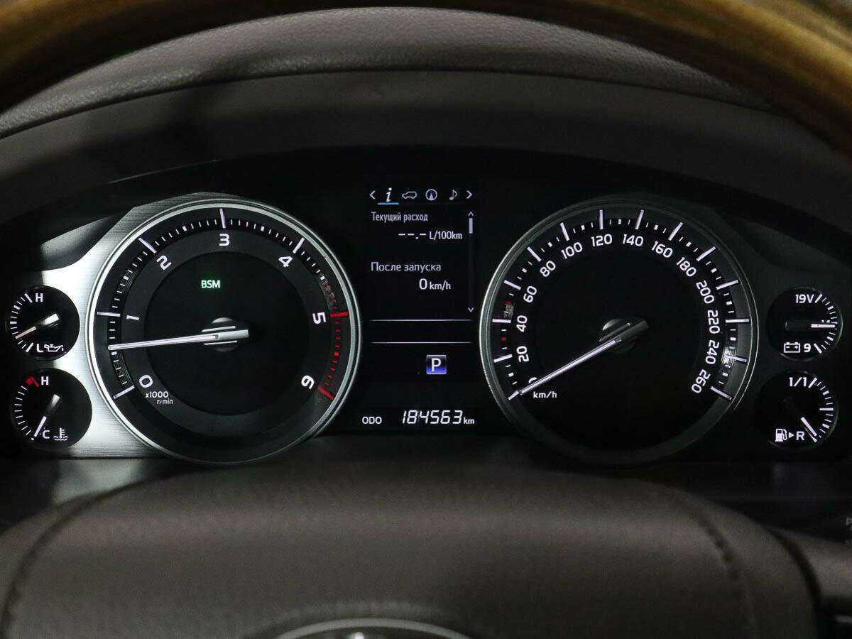 Купить Toyota Land Cruiser с пробегом. Фото: #6