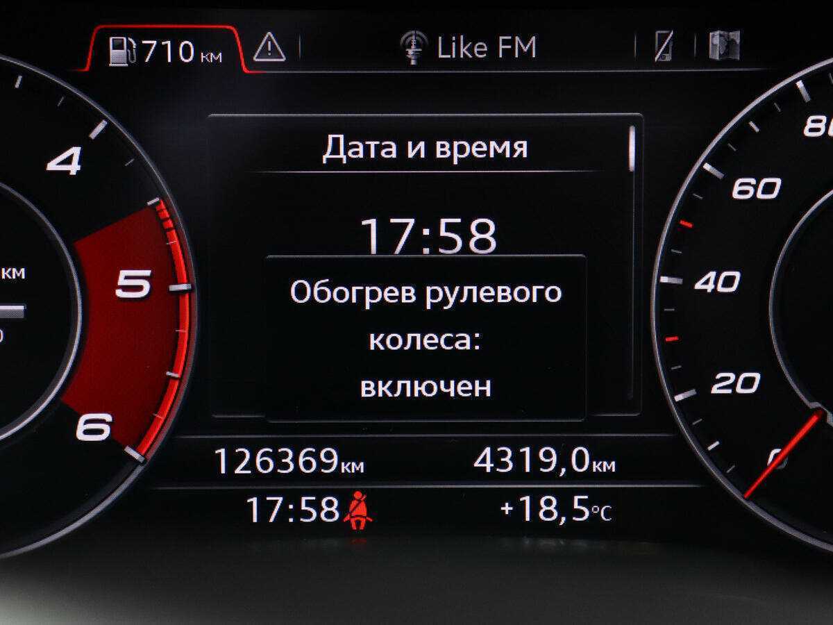 Купить Audi Q7 с пробегом. Фото: #21