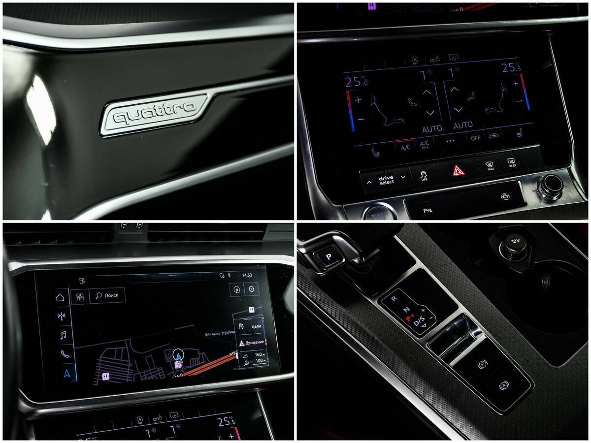 Купить Audi A6 с пробегом. Фото: #15