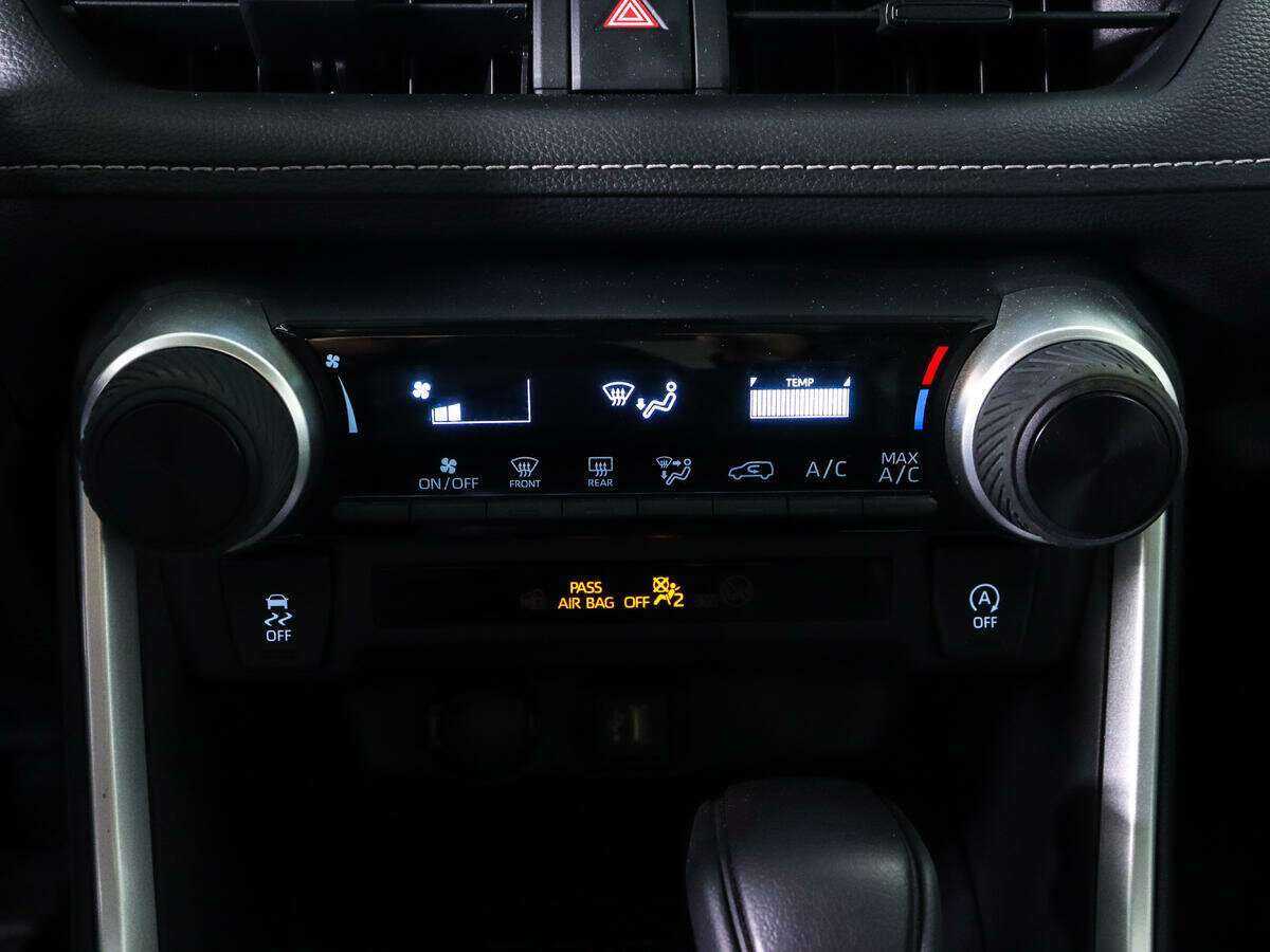 Купить Toyota RAV4 с пробегом. Фото: #15