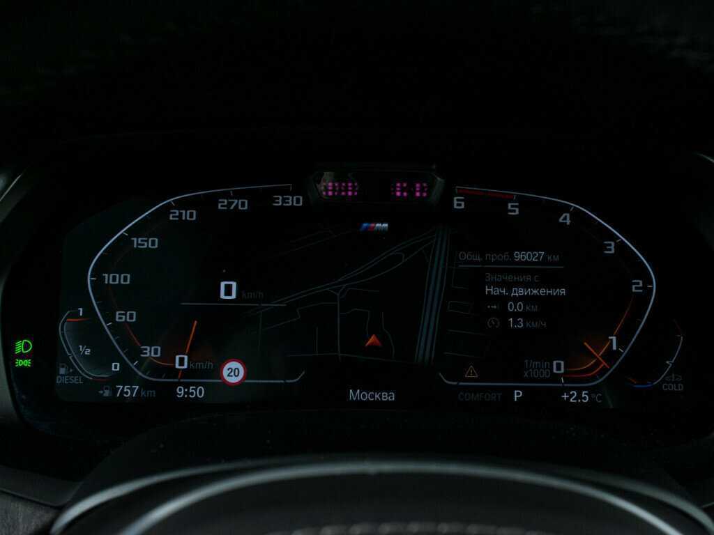 Купить BMW X5 с пробегом. Фото: #12