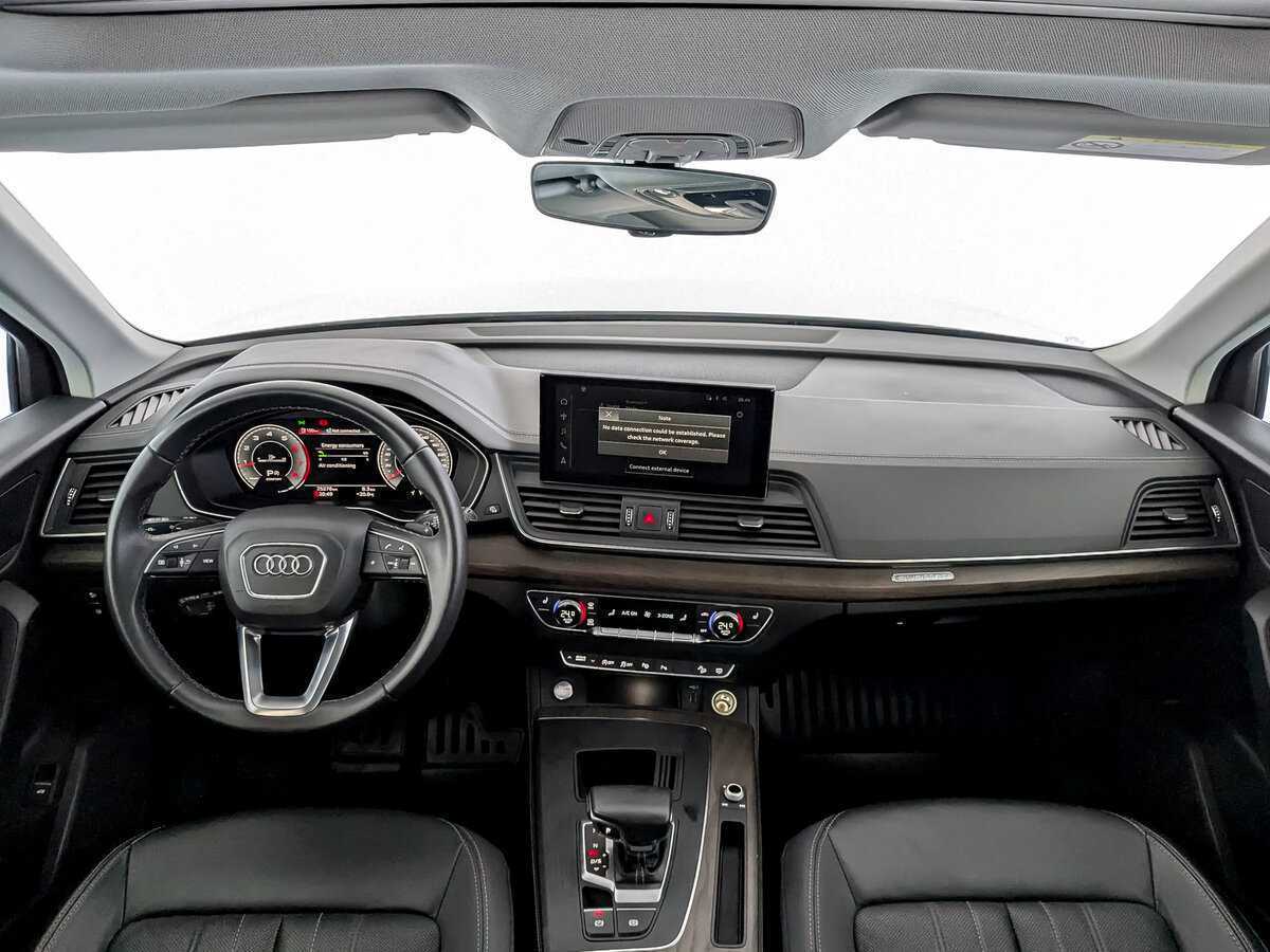 Купить Audi Q5 с пробегом. Фото: #13
