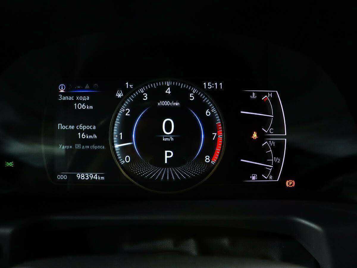 Купить Lexus ES с пробегом. Фото: #7