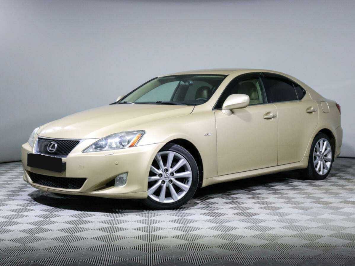 Купить Lexus IS с пробегом. Фото: #0