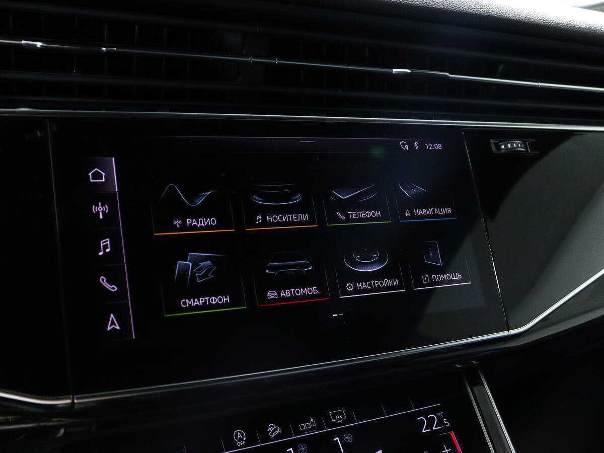 Купить Audi Q8 с пробегом. Фото: #14