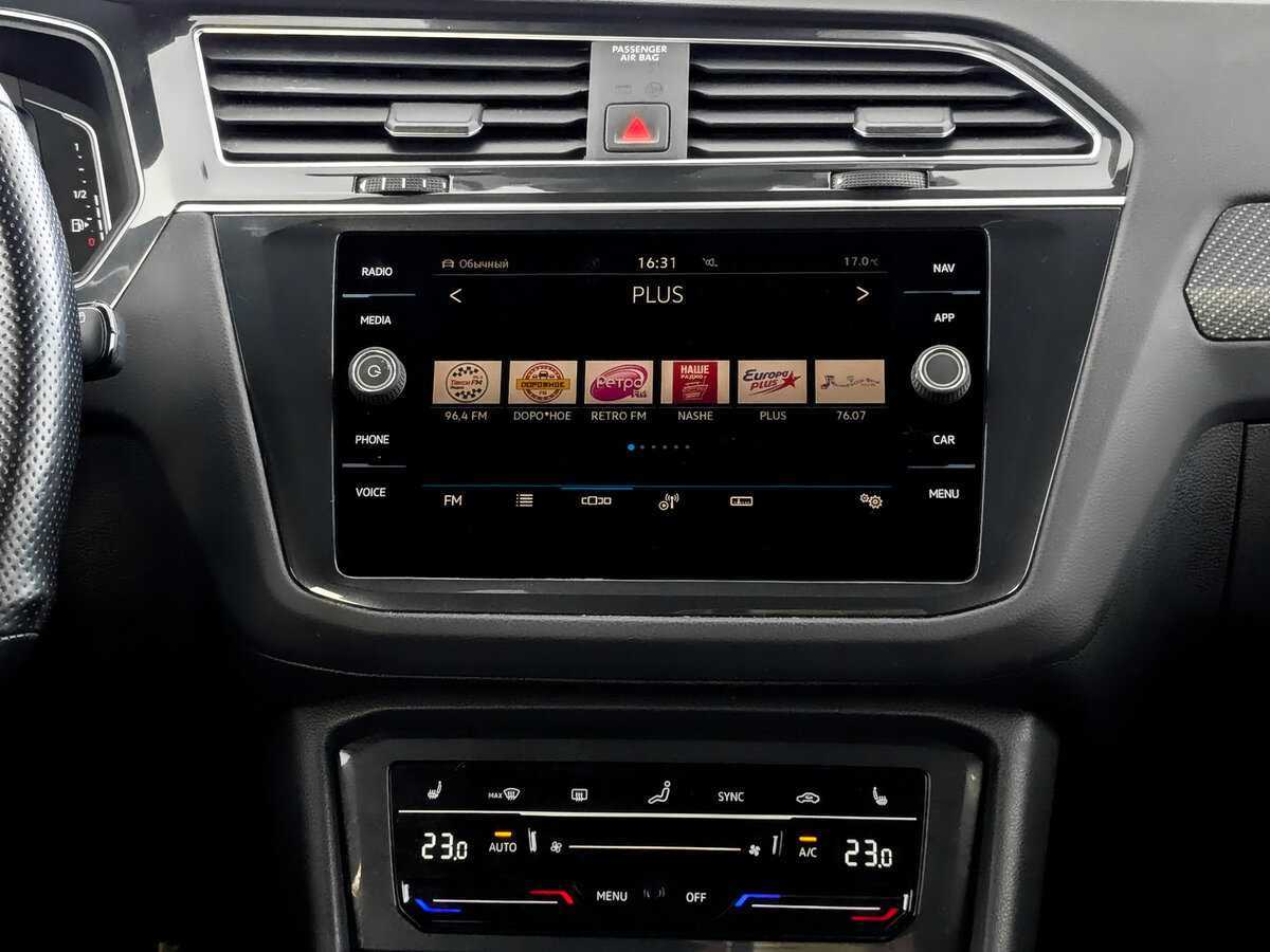 Купить Volkswagen Tiguan с пробегом. Фото: #14