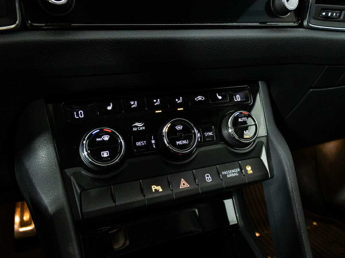 Купить Skoda Kodiaq с пробегом. Фото: #16