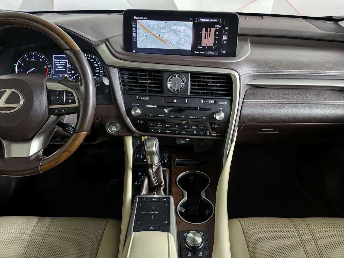 Купить Lexus RX с пробегом. Фото: #10