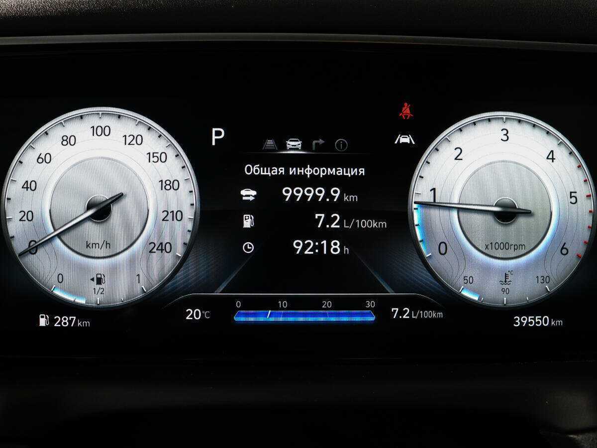 Купить Hyundai Tucson с пробегом. Фото: #10