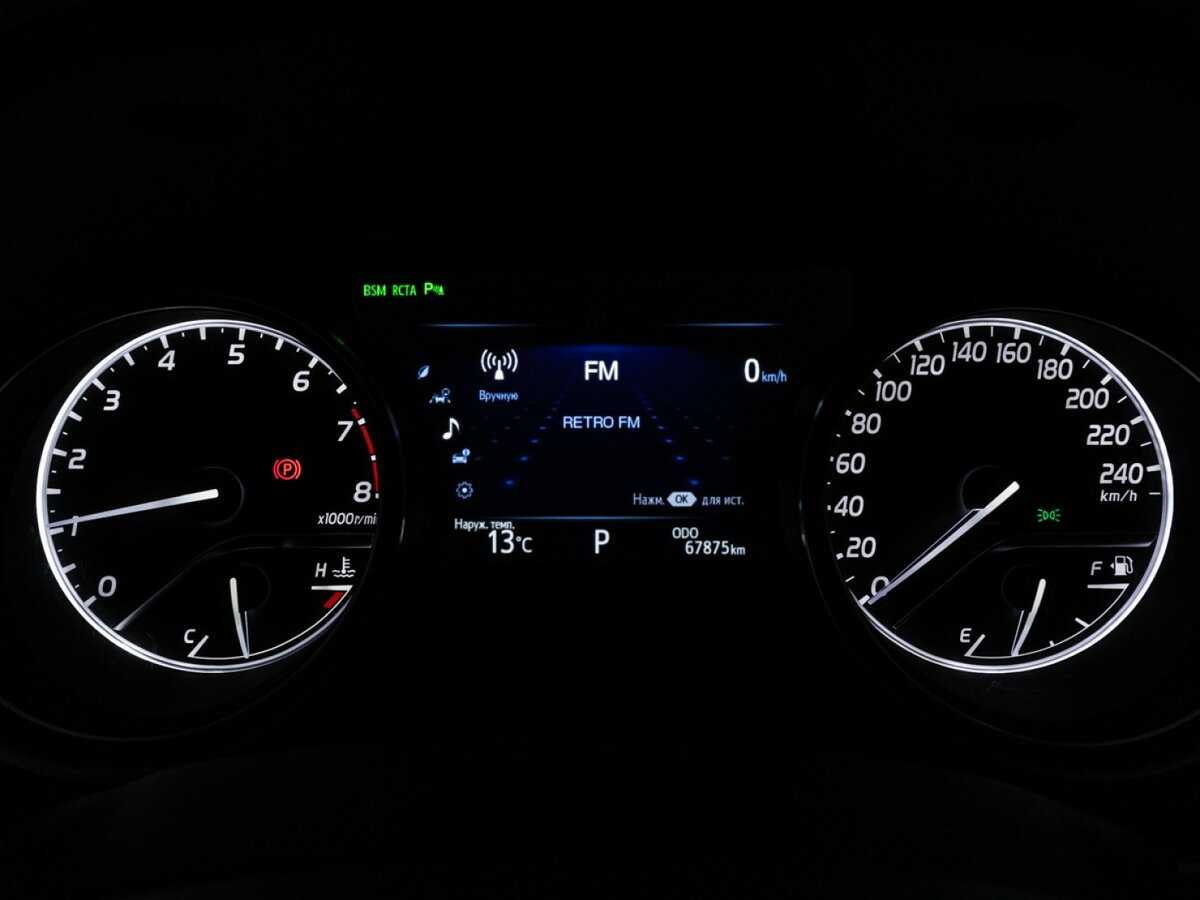 Купить Toyota Camry с пробегом. Фото: #11