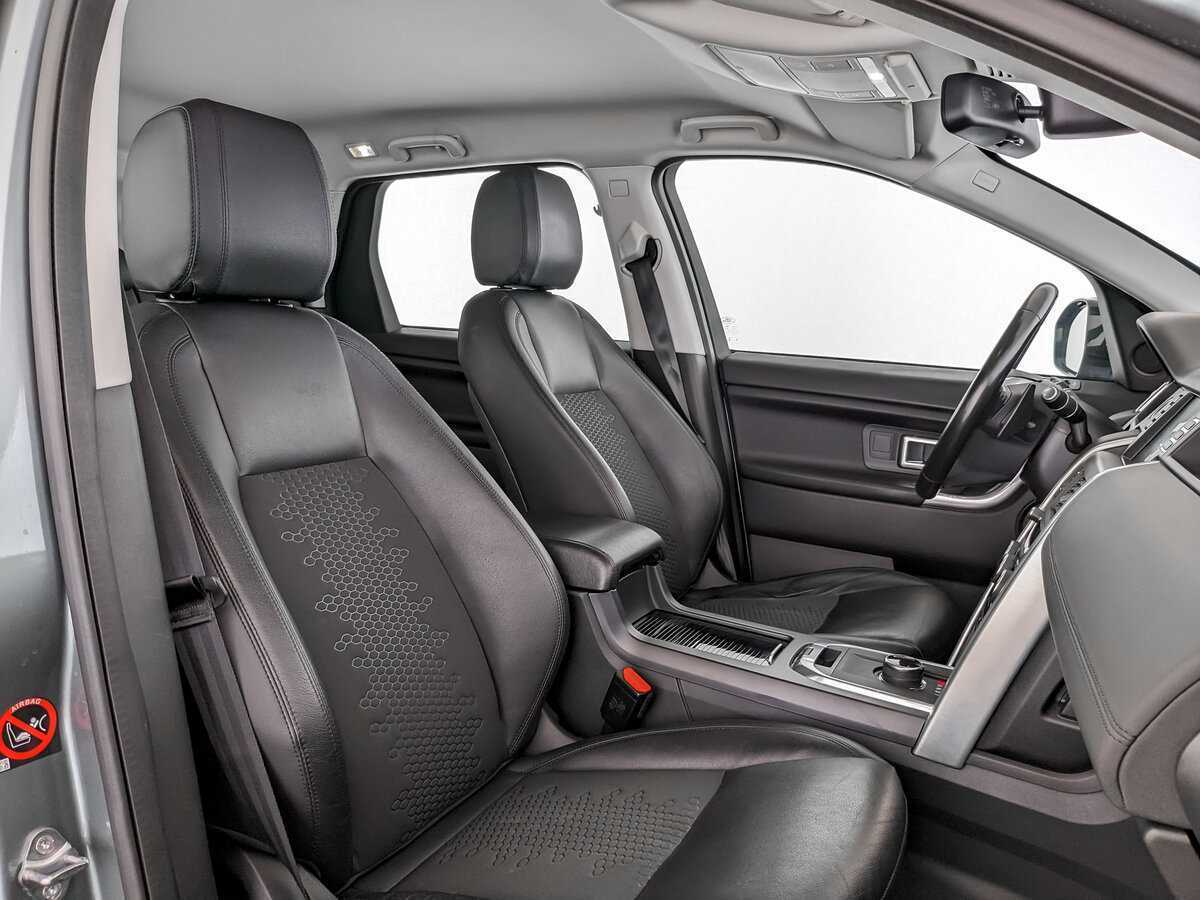 Купить Land Rover Discovery Sport с пробегом. Фото: #19