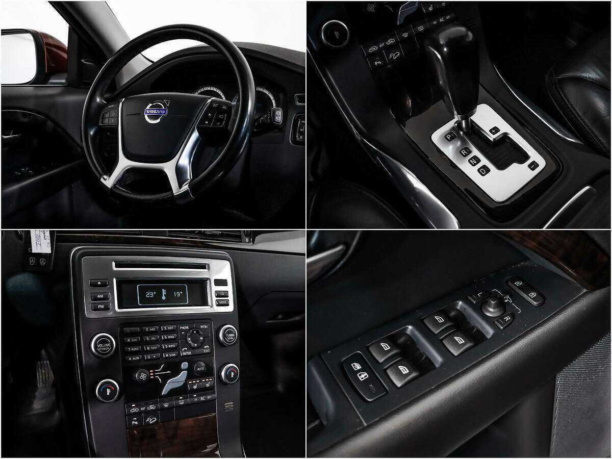 Купить Volvo XC70 с пробегом. Фото: #16