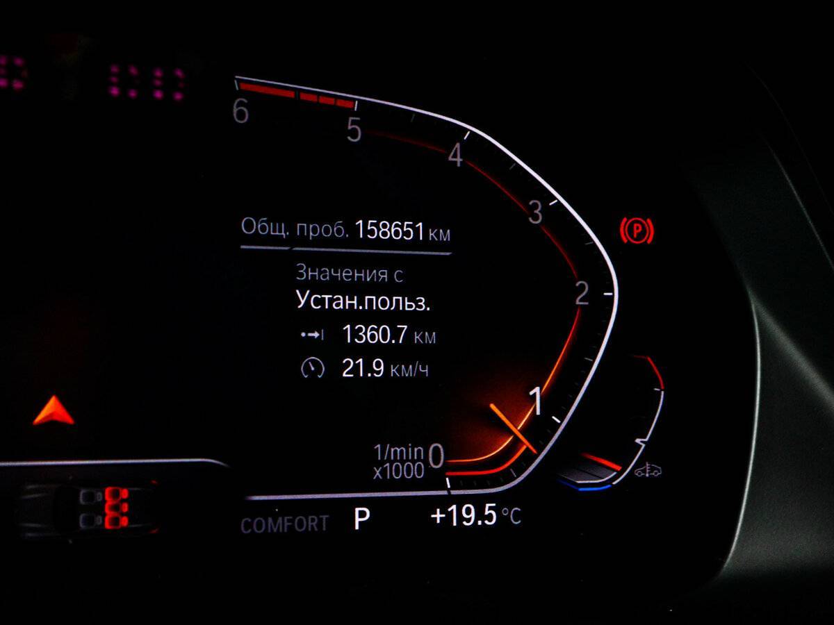 Купить BMW X5 с пробегом. Фото: #10