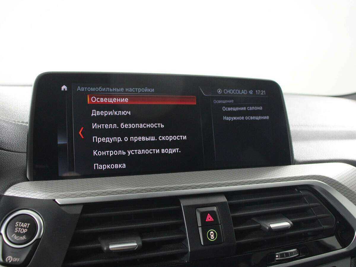 Купить BMW X3 с пробегом. Фото: #18