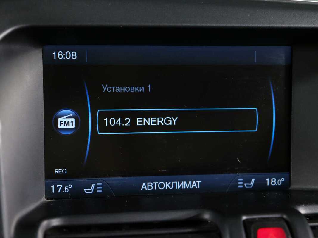 Купить Volvo XC60 с пробегом. Фото: #19