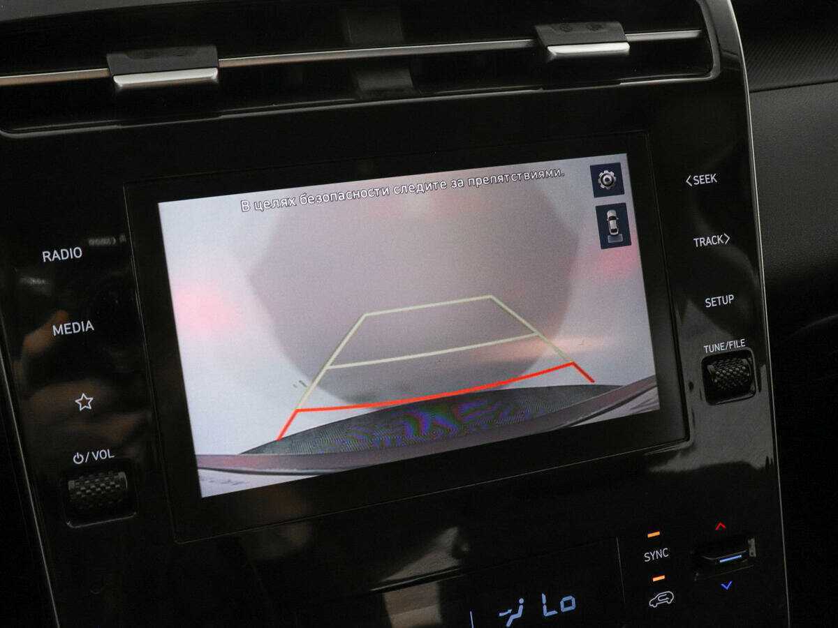 Купить Hyundai Tucson с пробегом. Фото: #13