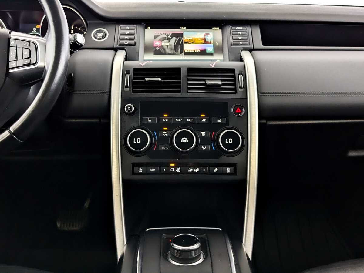 Купить Land Rover Discovery Sport с пробегом. Фото: #12