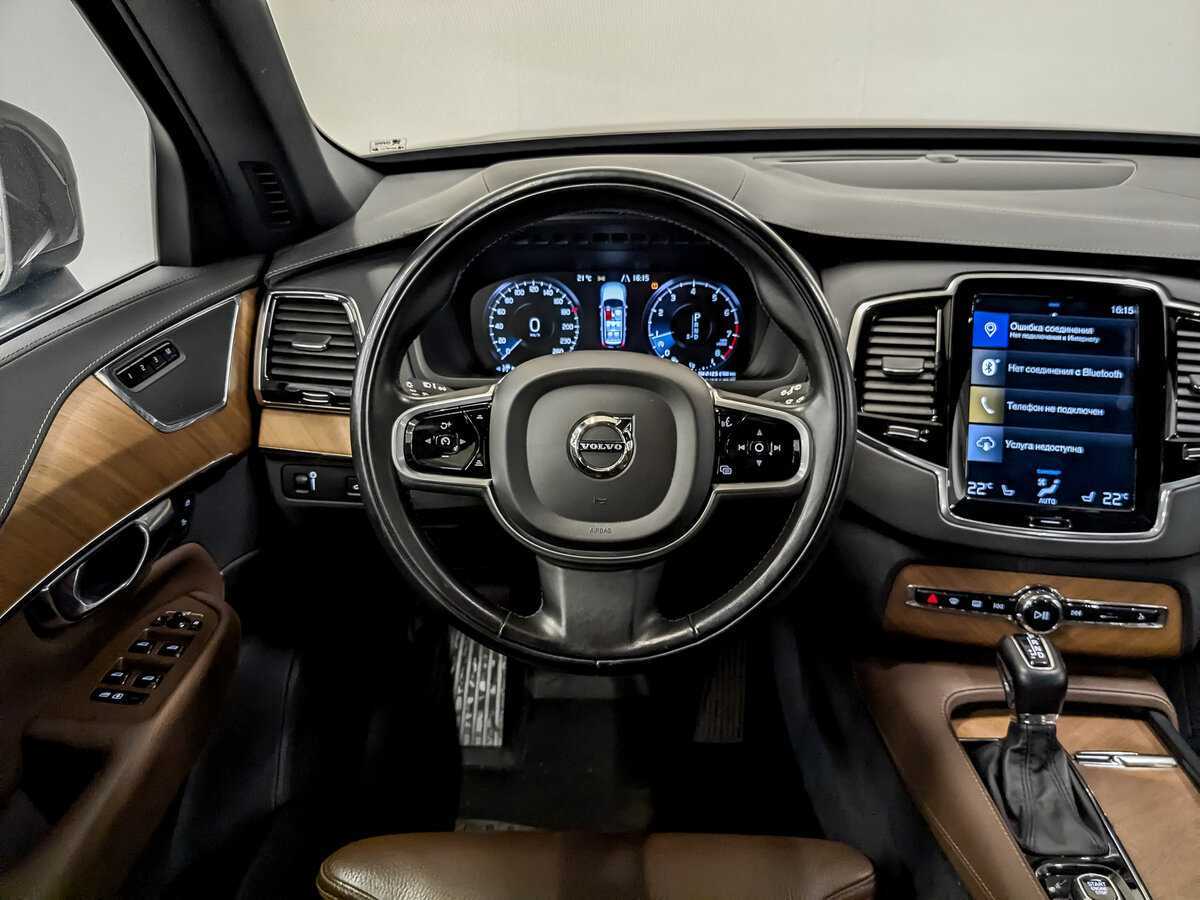 Купить Volvo XC90 с пробегом. Фото: #20