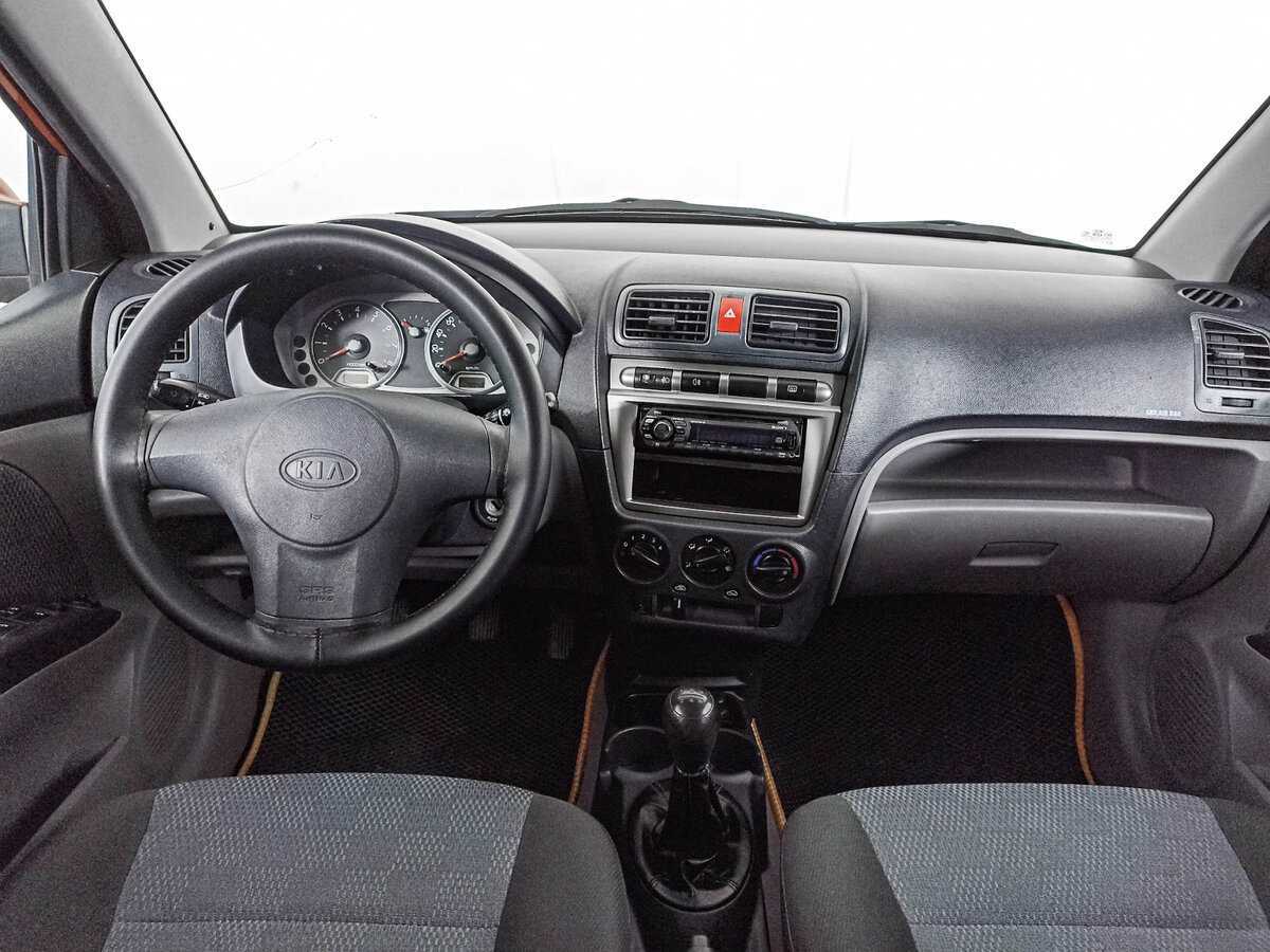 Купить Kia Picanto с пробегом. Фото: #11
