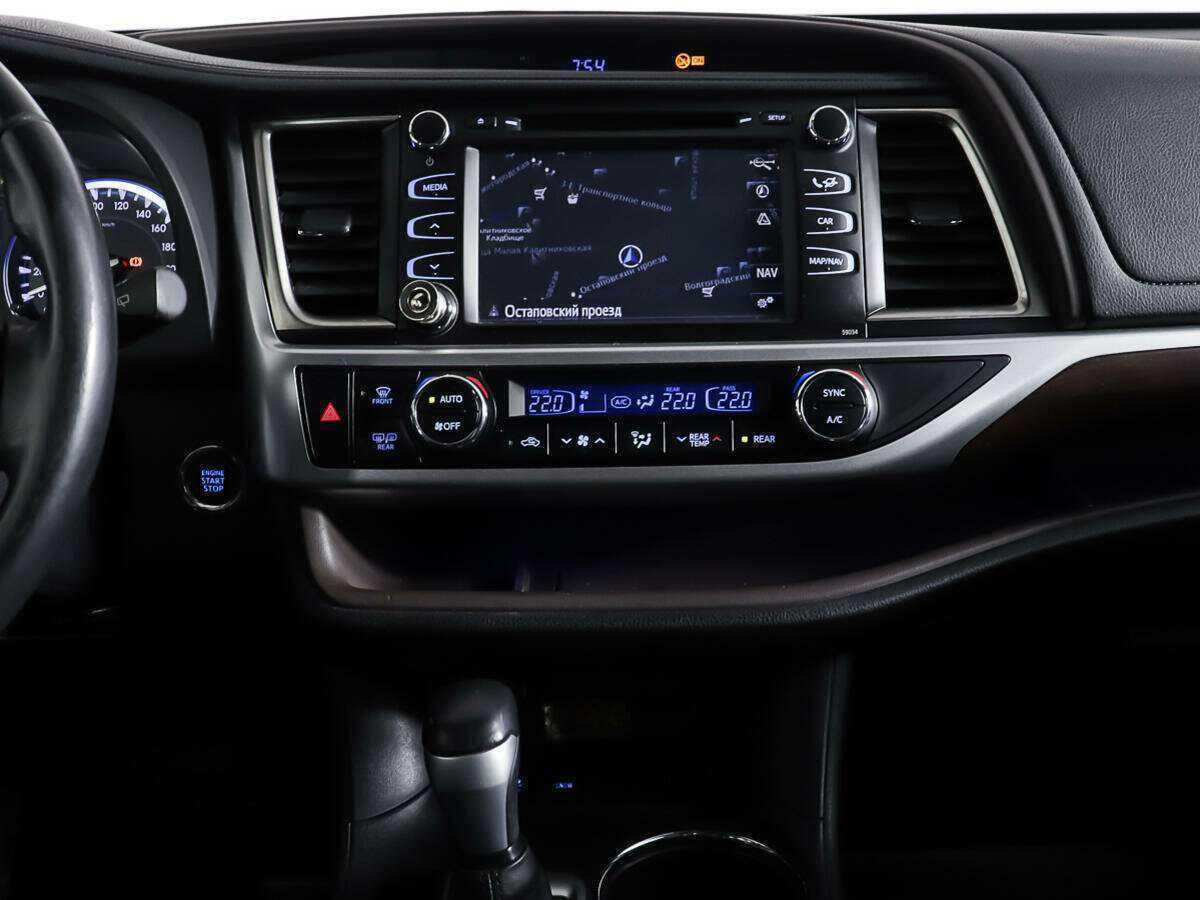 Купить Toyota Highlander с пробегом. Фото: #11
