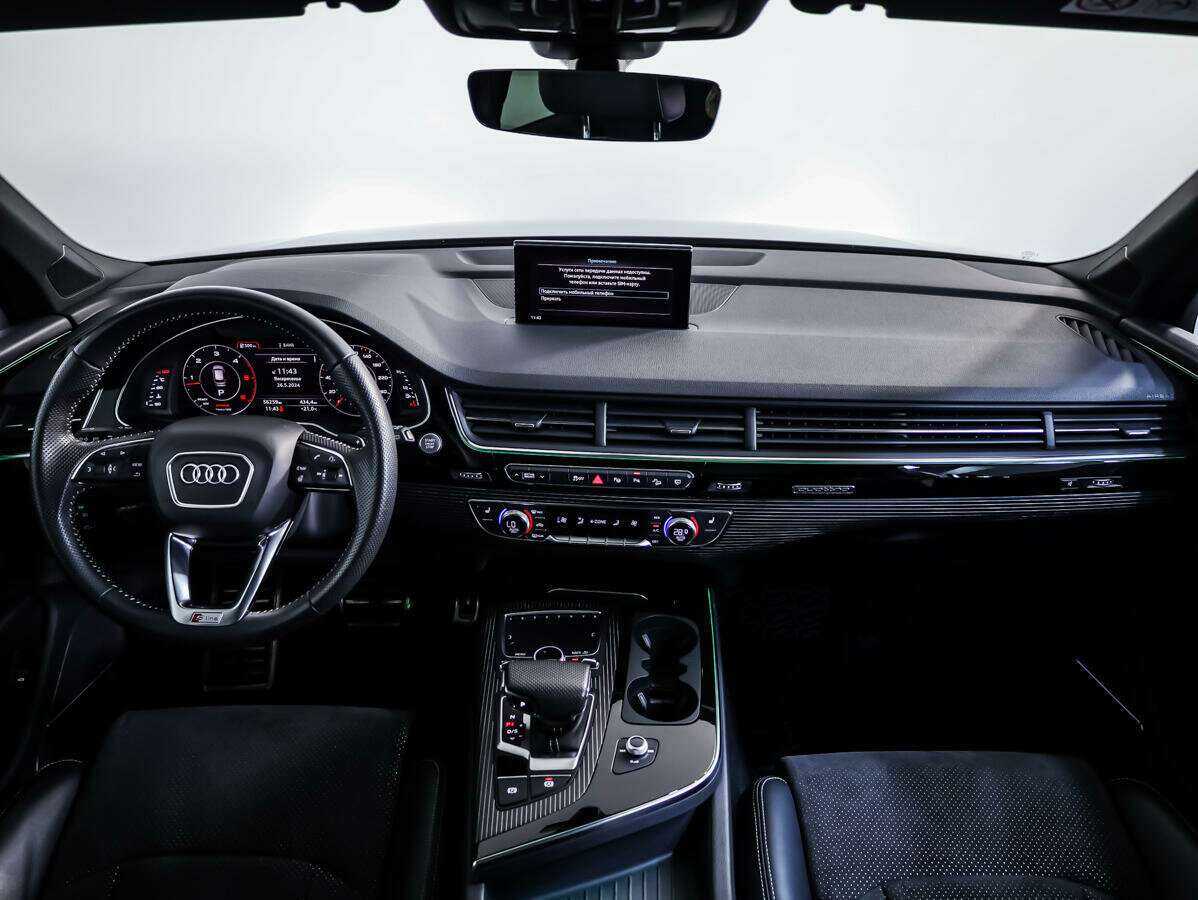 Купить Audi Q7 с пробегом. Фото: #8