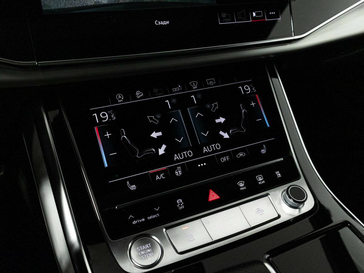Купить Audi Q7 с пробегом. Фото: #25