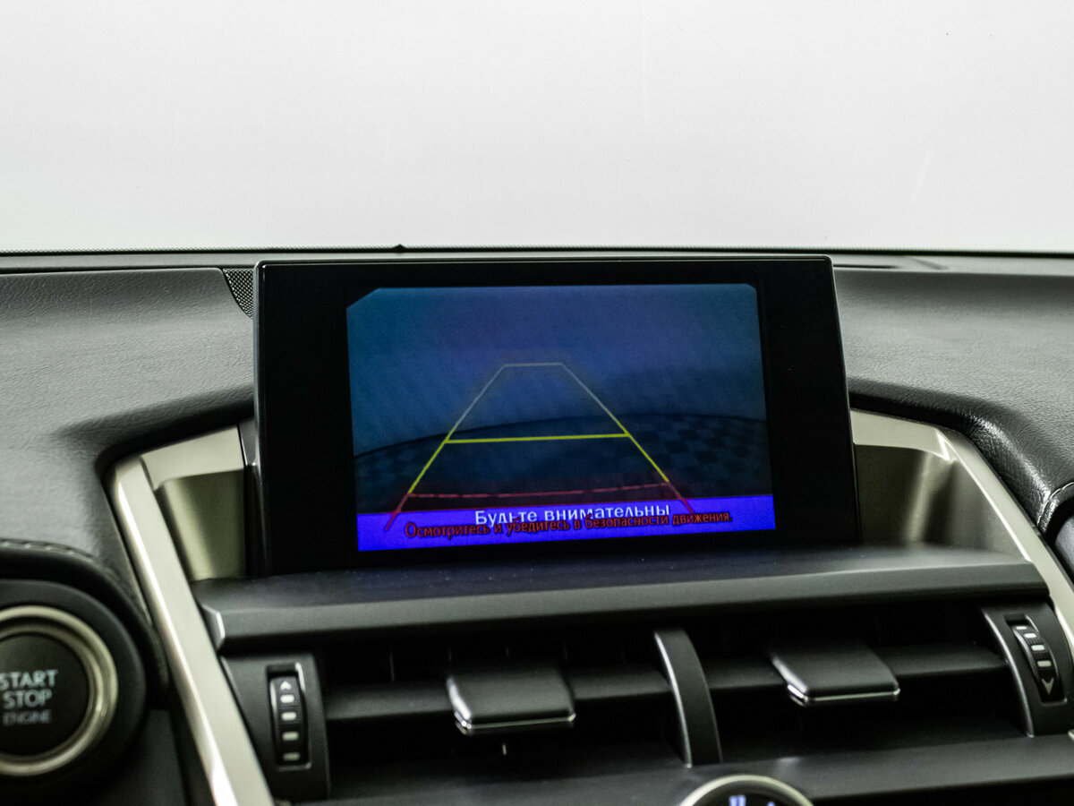 Купить Lexus NX с пробегом. Фото: #11