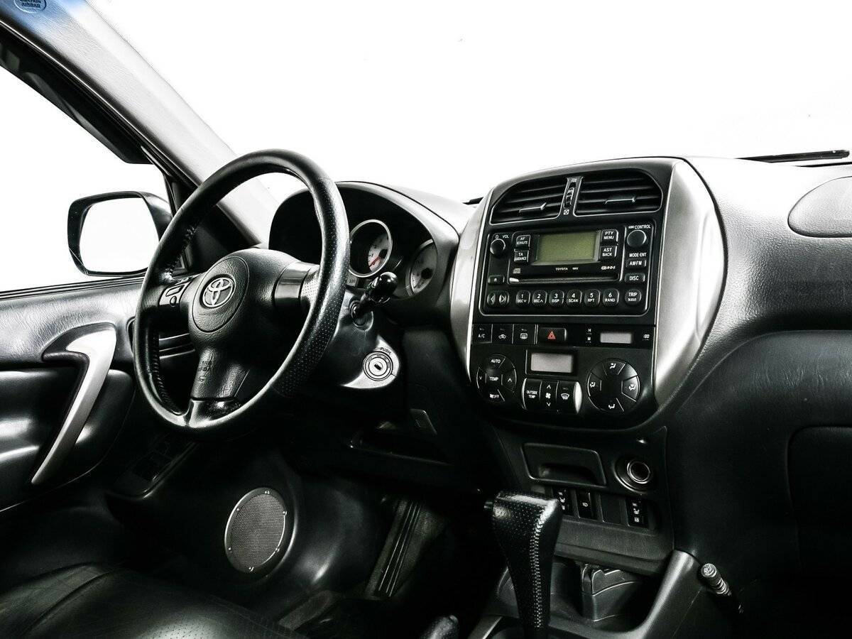 Купить Toyota RAV4 с пробегом. Фото: #8