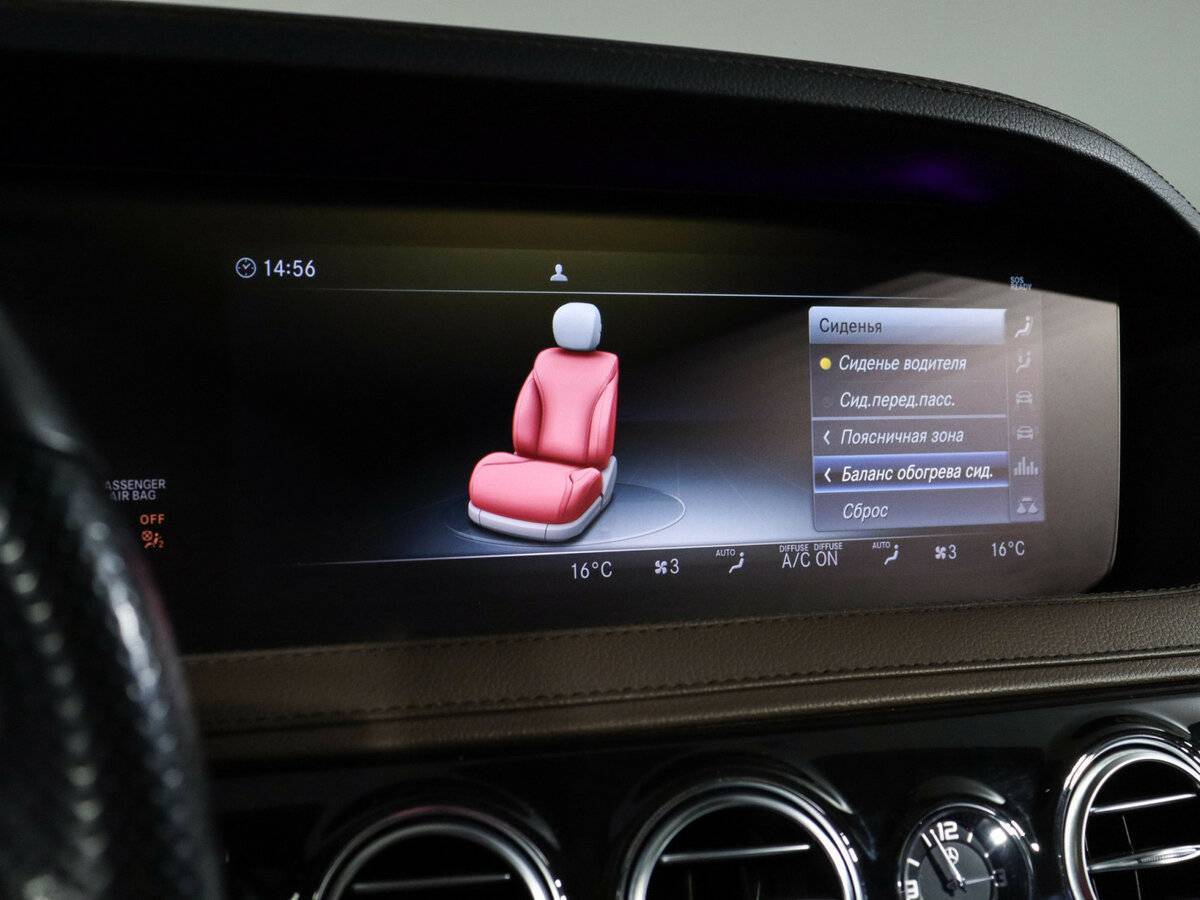 Купить Mercedes-Benz S-Класс с пробегом. Фото: #28