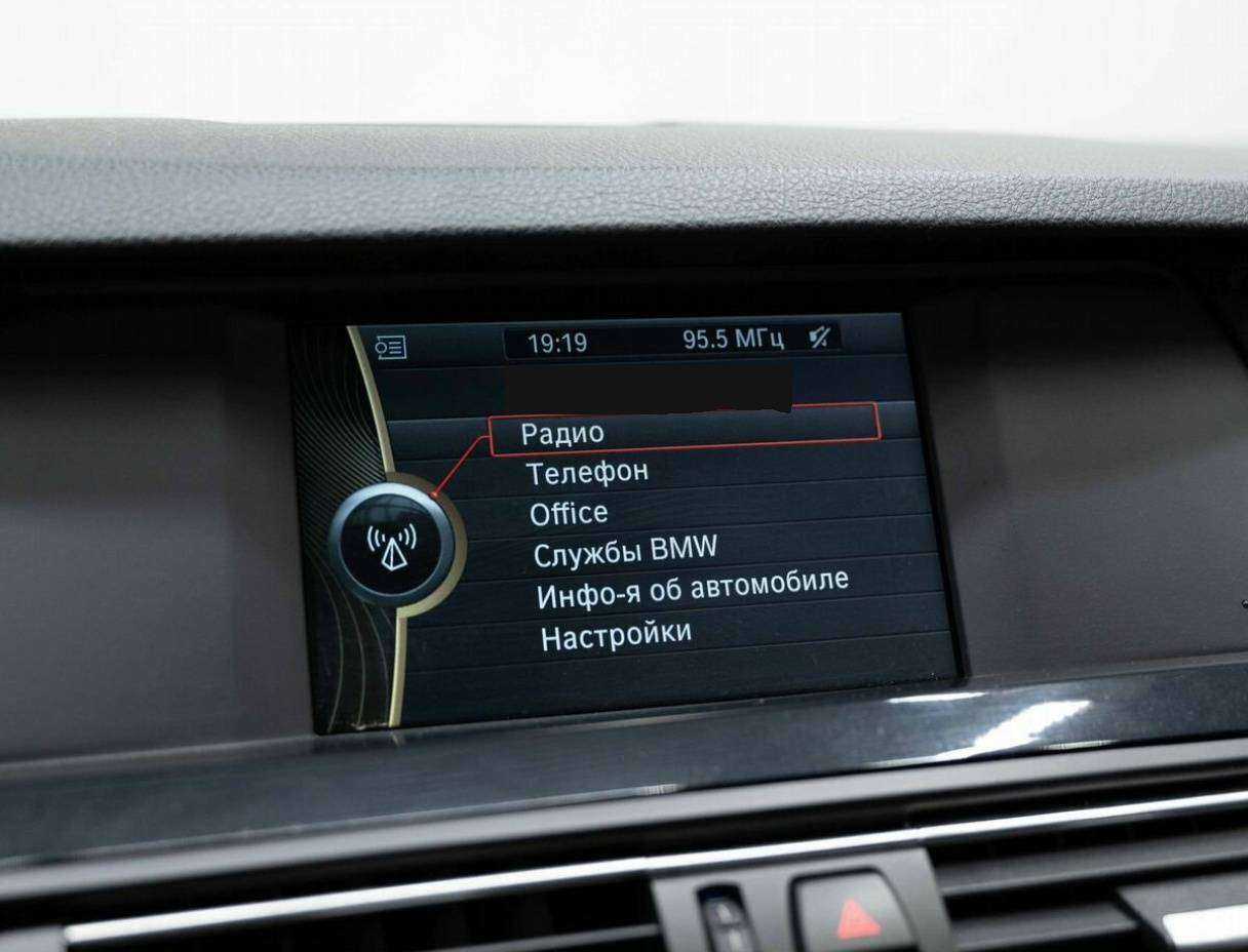 Купить BMW 5 серии с пробегом. Фото: #24