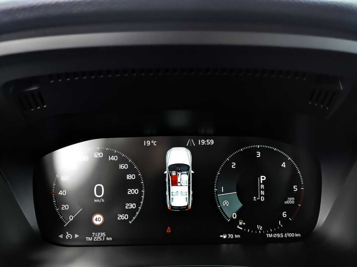 Купить Volvo XC60 с пробегом. Фото: #14