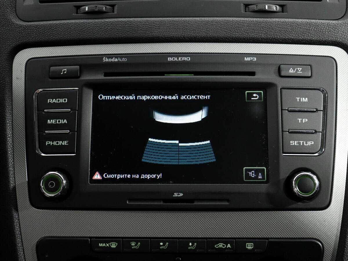 Купить Skoda Octavia с пробегом. Фото: #12