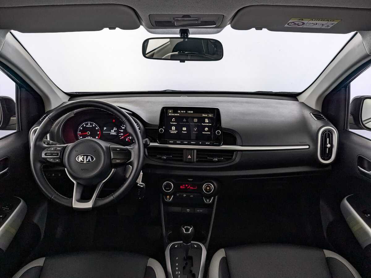 Купить Kia Picanto с пробегом. Фото: #13