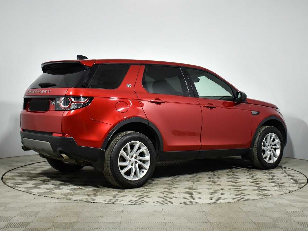 Купить Land Rover Discovery Sport с пробегом. Фото: #3