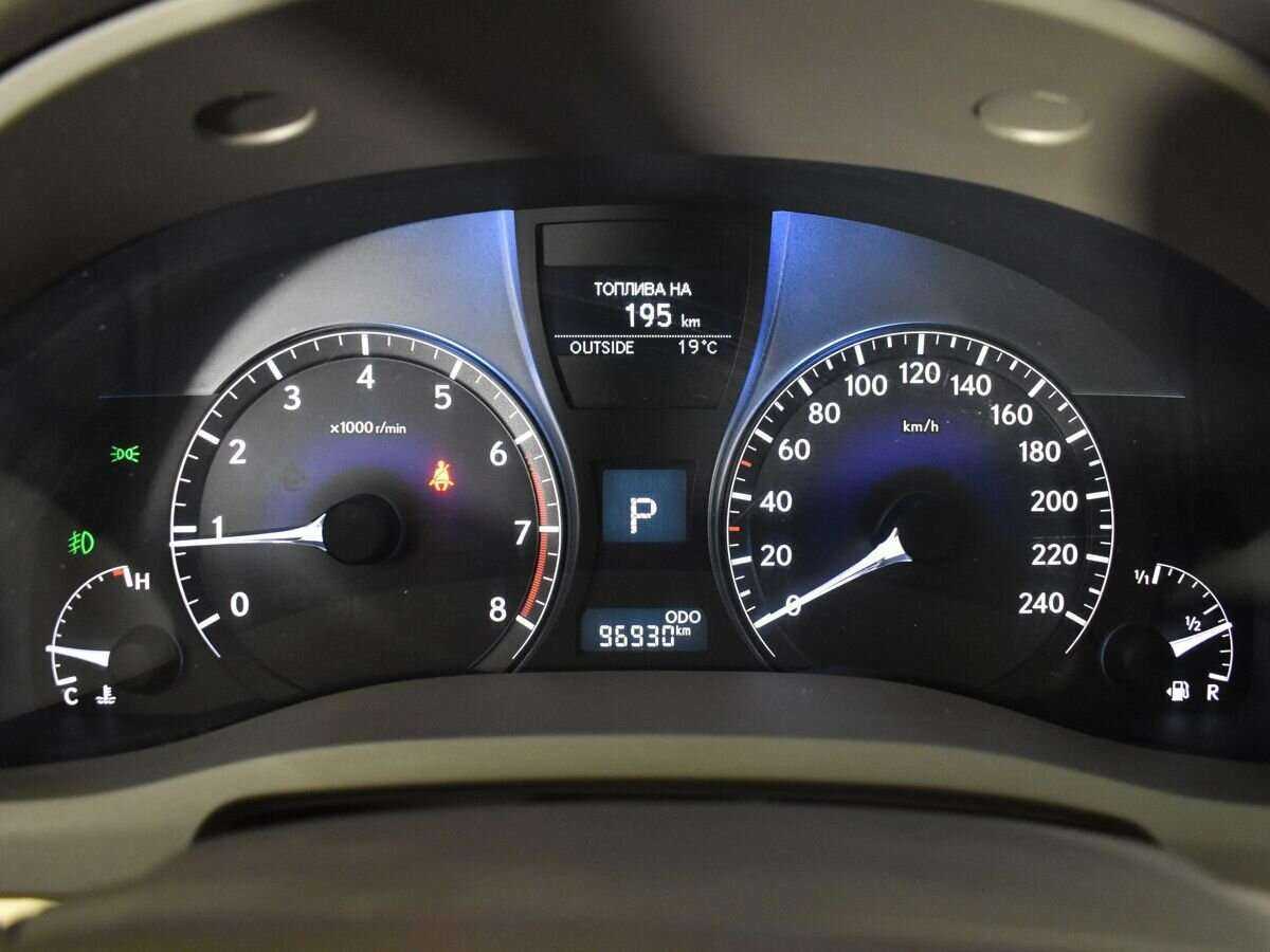 Купить Lexus RX с пробегом. Фото: #12
