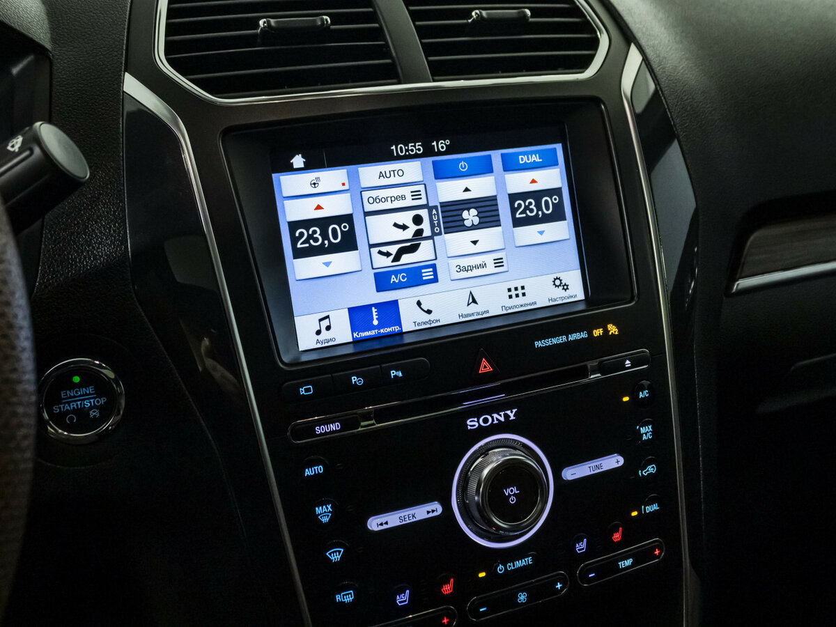 Купить Ford Explorer с пробегом. Фото: #14