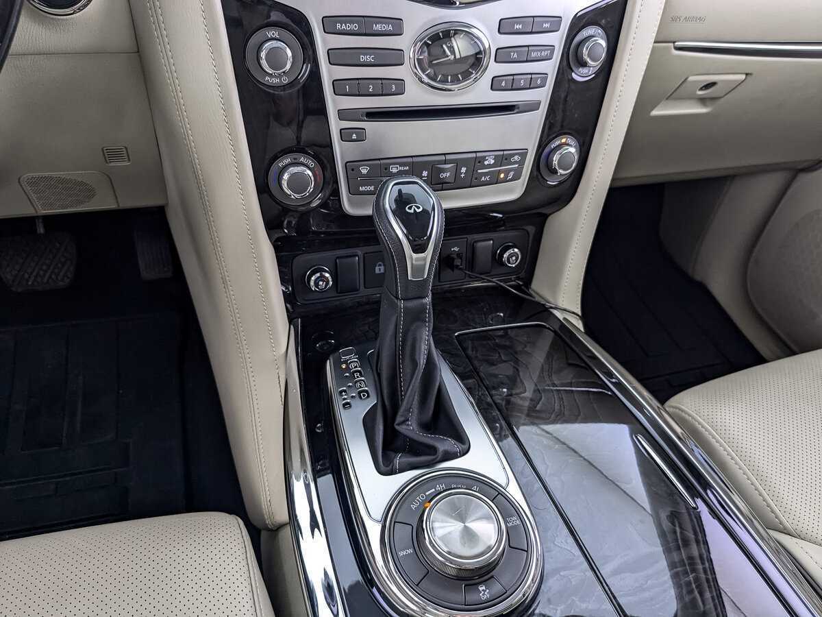Купить Infiniti QX80 с пробегом. Фото: #22