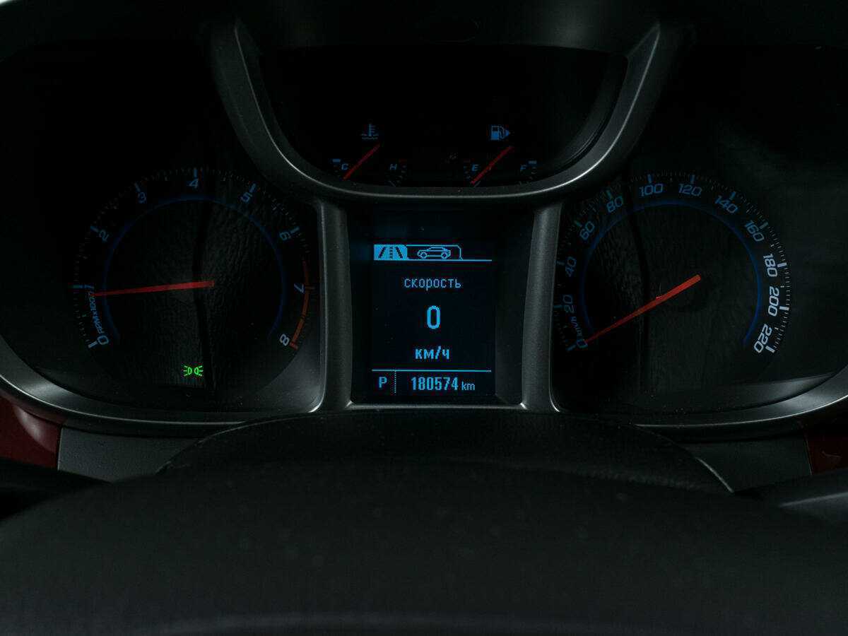 Купить Chevrolet Orlando с пробегом. Фото: #13