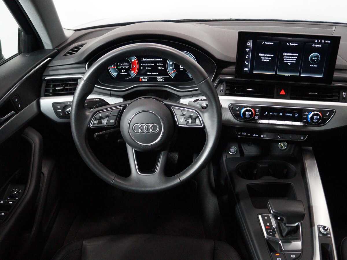 Купить Audi A4 с пробегом. Фото: #7